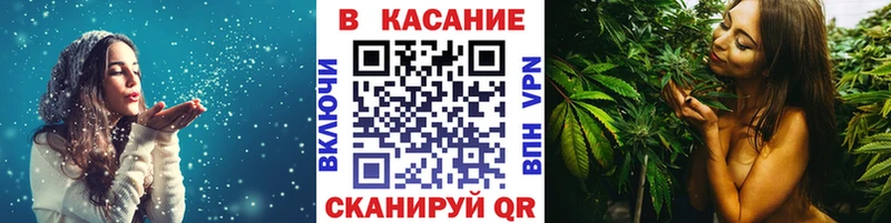 Наркота Ак-Довурак Кокаин  Alpha-PVP  Метамфетамин  Конопля  АМФЕТАМИН  Меф  ГАШИШ 
