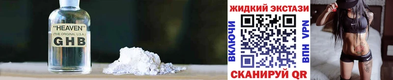 БУТИРАТ BDO  Ак-Довурак 