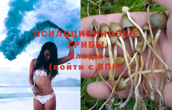 мефедрон VHQ Абдулино