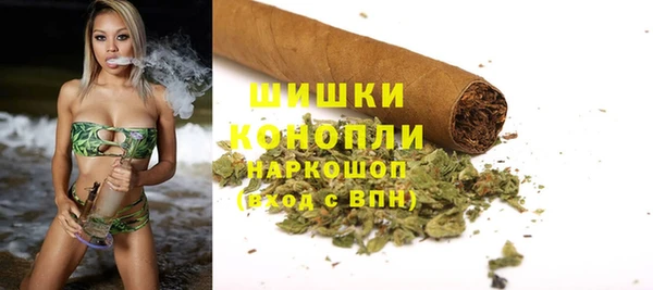 мефедрон VHQ Абдулино