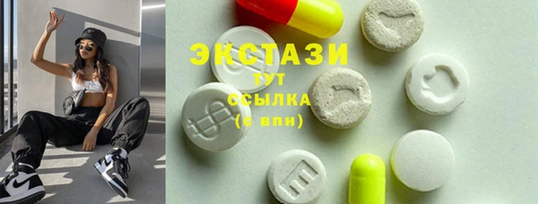 СК Абаза