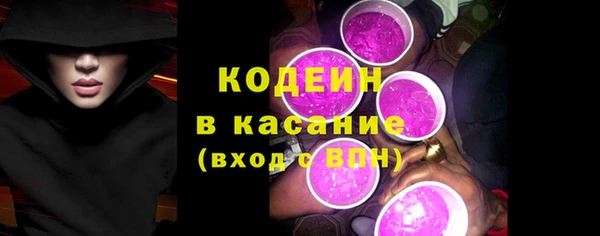 СК Абаза
