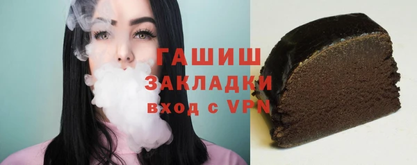 СК Абаза