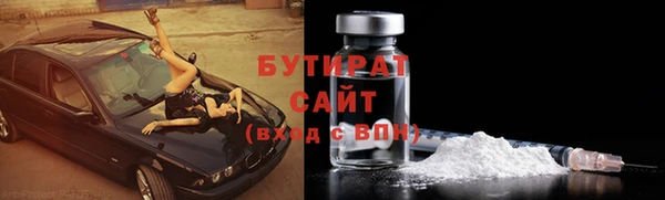 СК Абаза