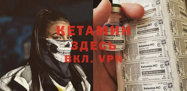 марки nbome Абинск