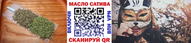 мориарти состав  Ак-Довурак  ТГК жижа 